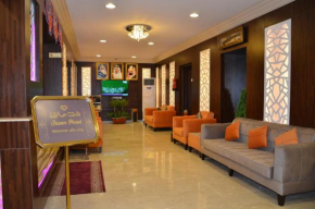 Jazan Heart Hotel